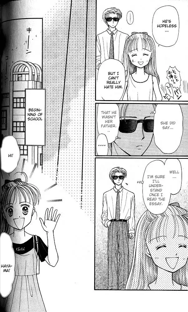 Kodomo no Omocha Chapter 16 5